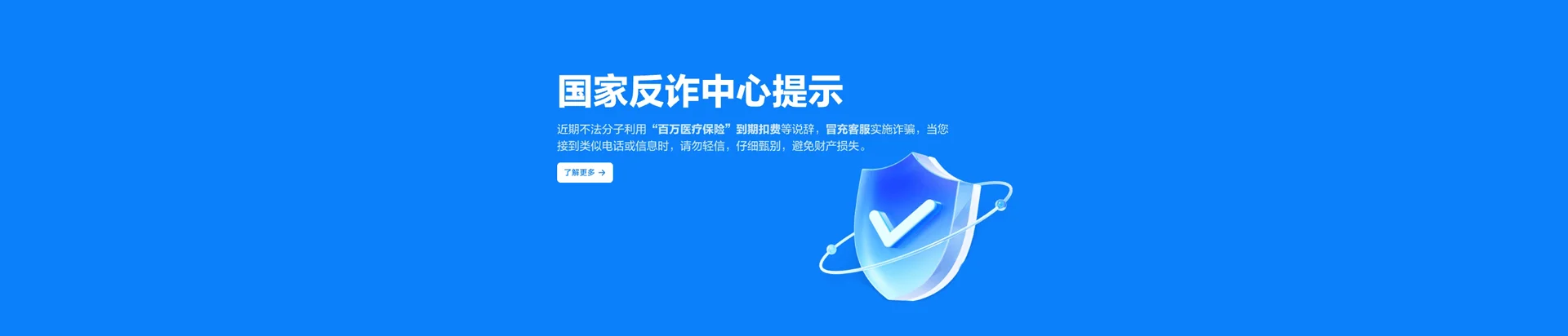 开平区移动宽带